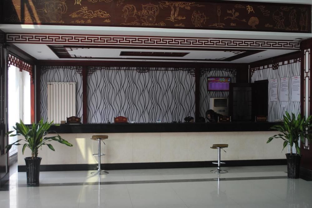 City Garden Hotel 济宁 外观 照片