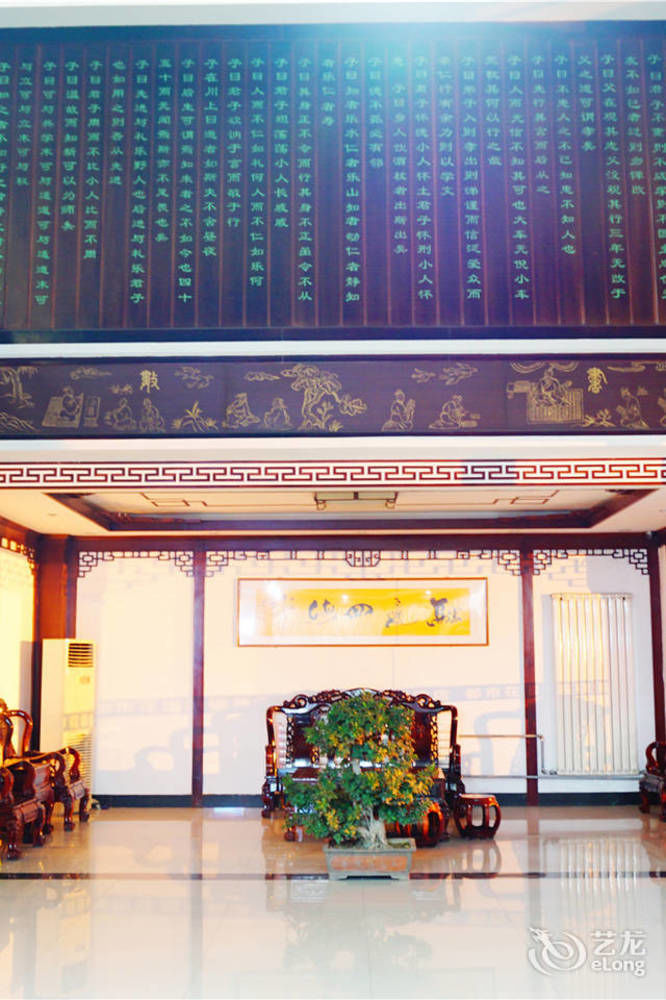 City Garden Hotel 济宁 外观 照片