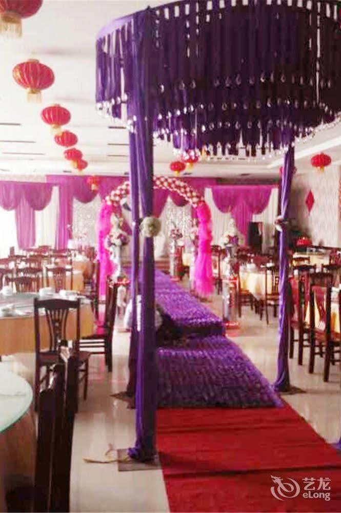 City Garden Hotel 济宁 外观 照片