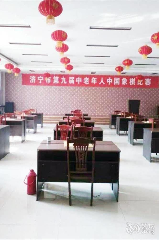 City Garden Hotel 济宁 外观 照片